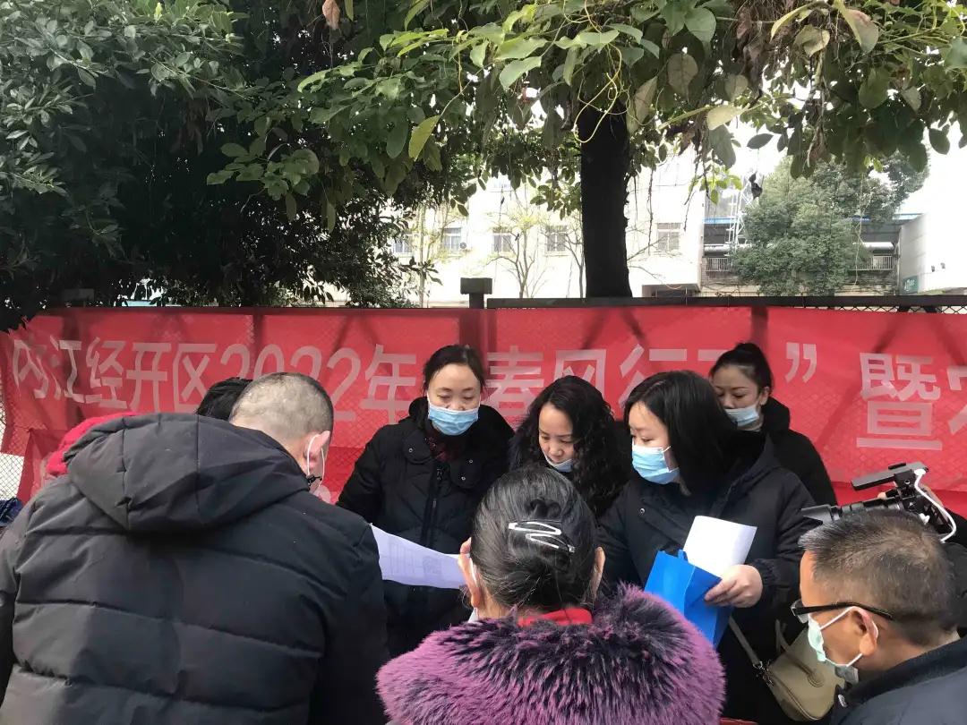 微信图片_20220130111218.jpg