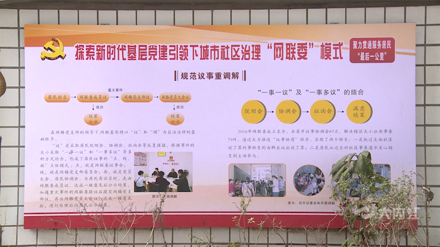 微信图片_20220104094513.png