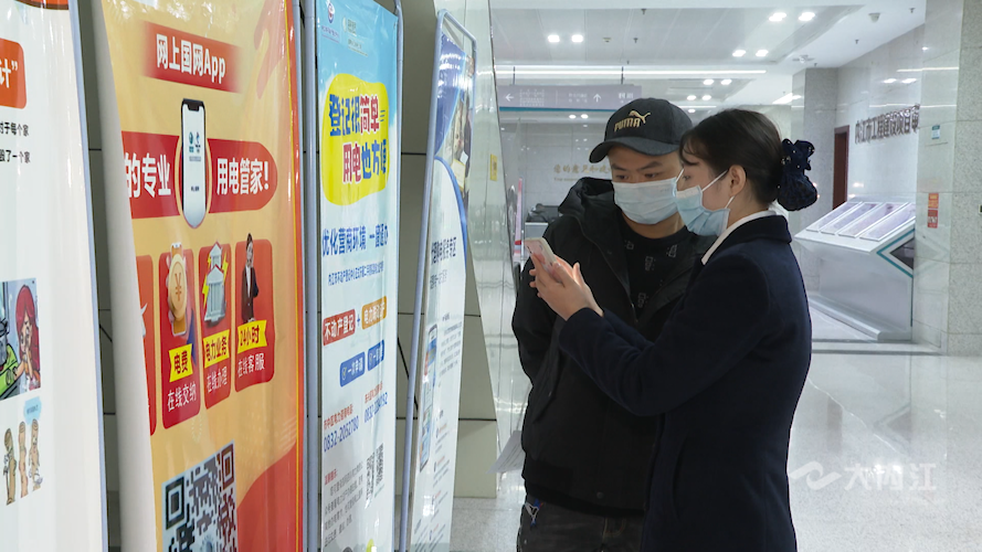 282035_1641261973983281.png 微信图片_20220104100430.png