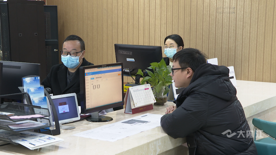 282035_1641262010289372.png 微信图片_20220104100425.png