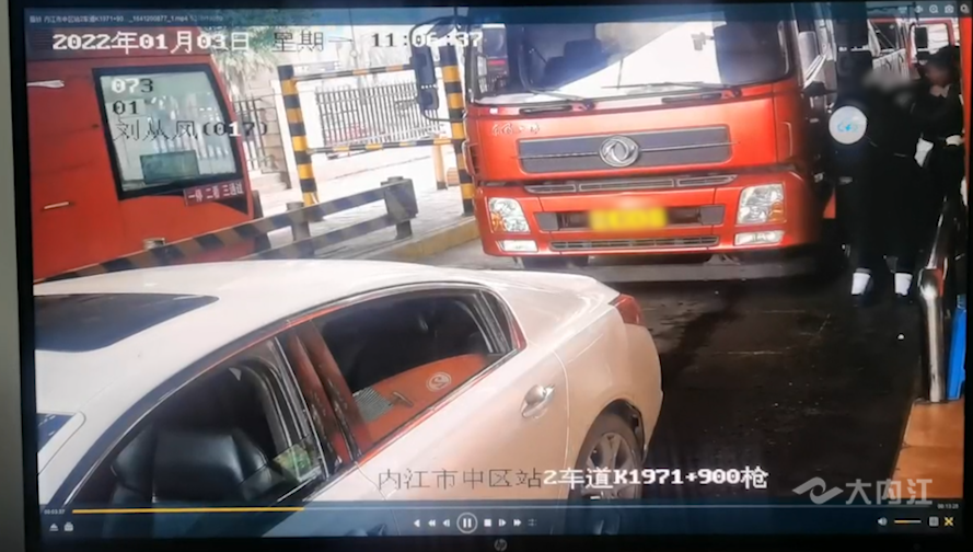 微信图片_20220107173440.png