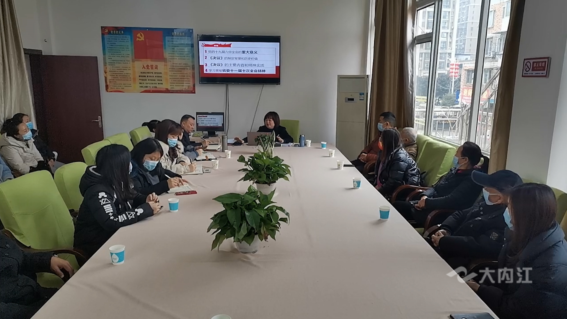 282035_1642580421924556.jpg 微信图片_20220119161939.jpg