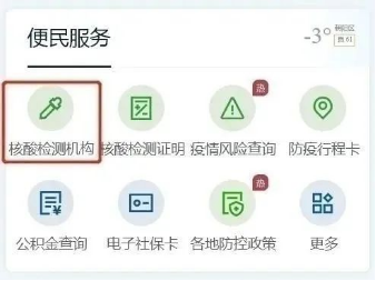 282126_1642950892163634.png 图片2.png