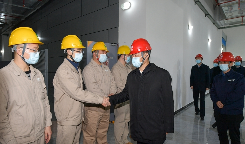 282126_1643518569652439.png 微信截图_20220130125501.png