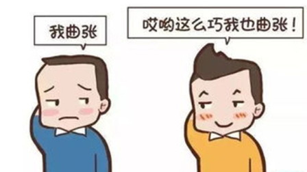 283234_1643530296976886.jpg 图5.jpg