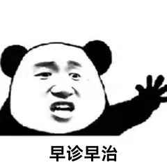 283234_1643530361847013.jpg 图8 .jpg