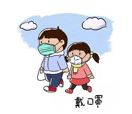 286033_1642075236636021.png 戴口罩.png