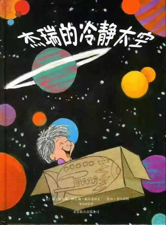 288267_1641437139146078.jpg 微信图片_20220106104130.jpg