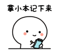 269955_1643787246324019.png 微信截图_20220202153305.png