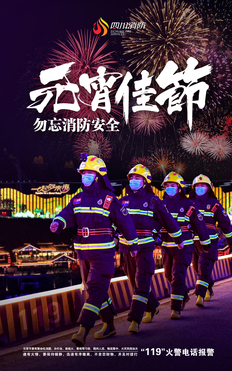 269955_1644849959943145.jpg 微信图片_20220214224536.jpg