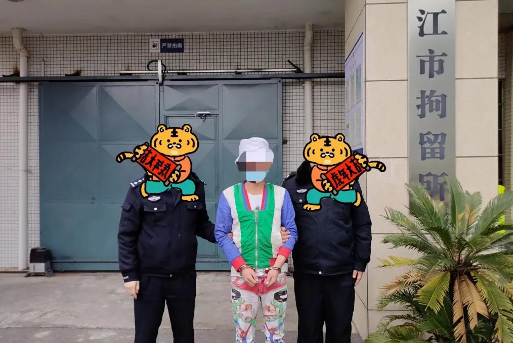 图片