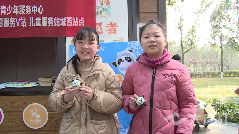 281876_1644805585535747.png 微信图片_20220214102604.png