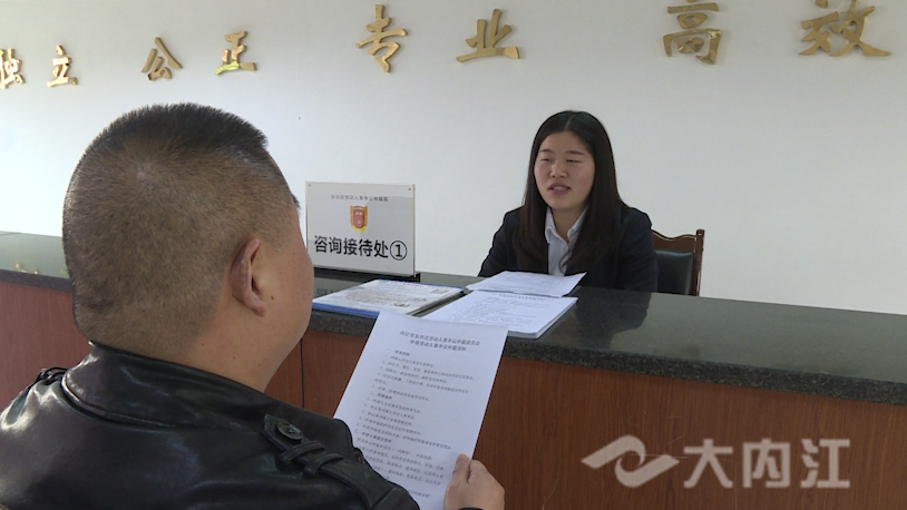 281876_1644892440413605.png 微信图片_20220215103254.png