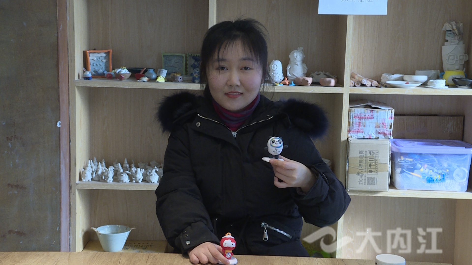 281876_1644916443486008.jpg 微信图片_20220215171310.jpg