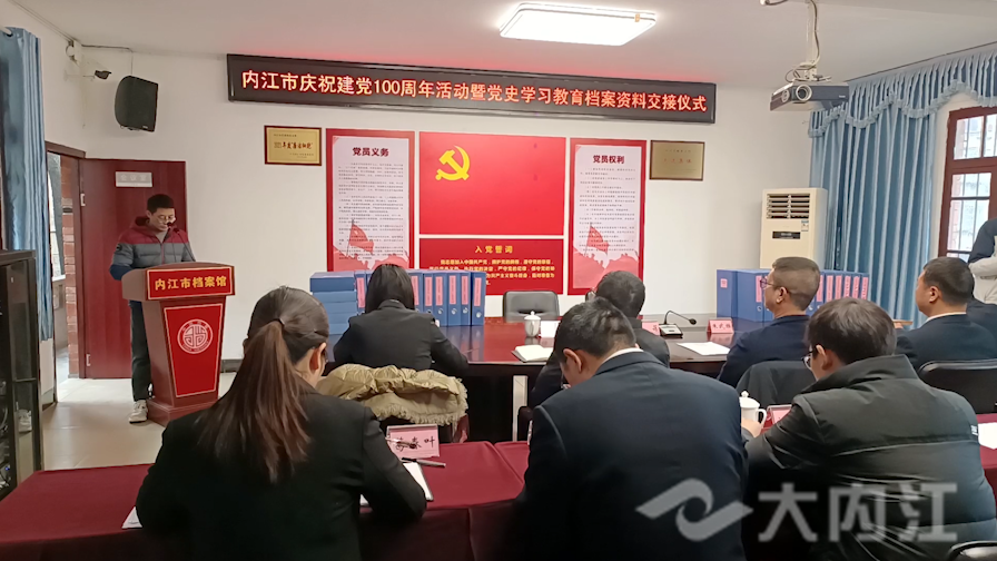 281876_1644996809357309.png 微信图片_20220216153125.png