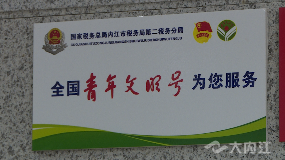 微信图片_20220217150017.png