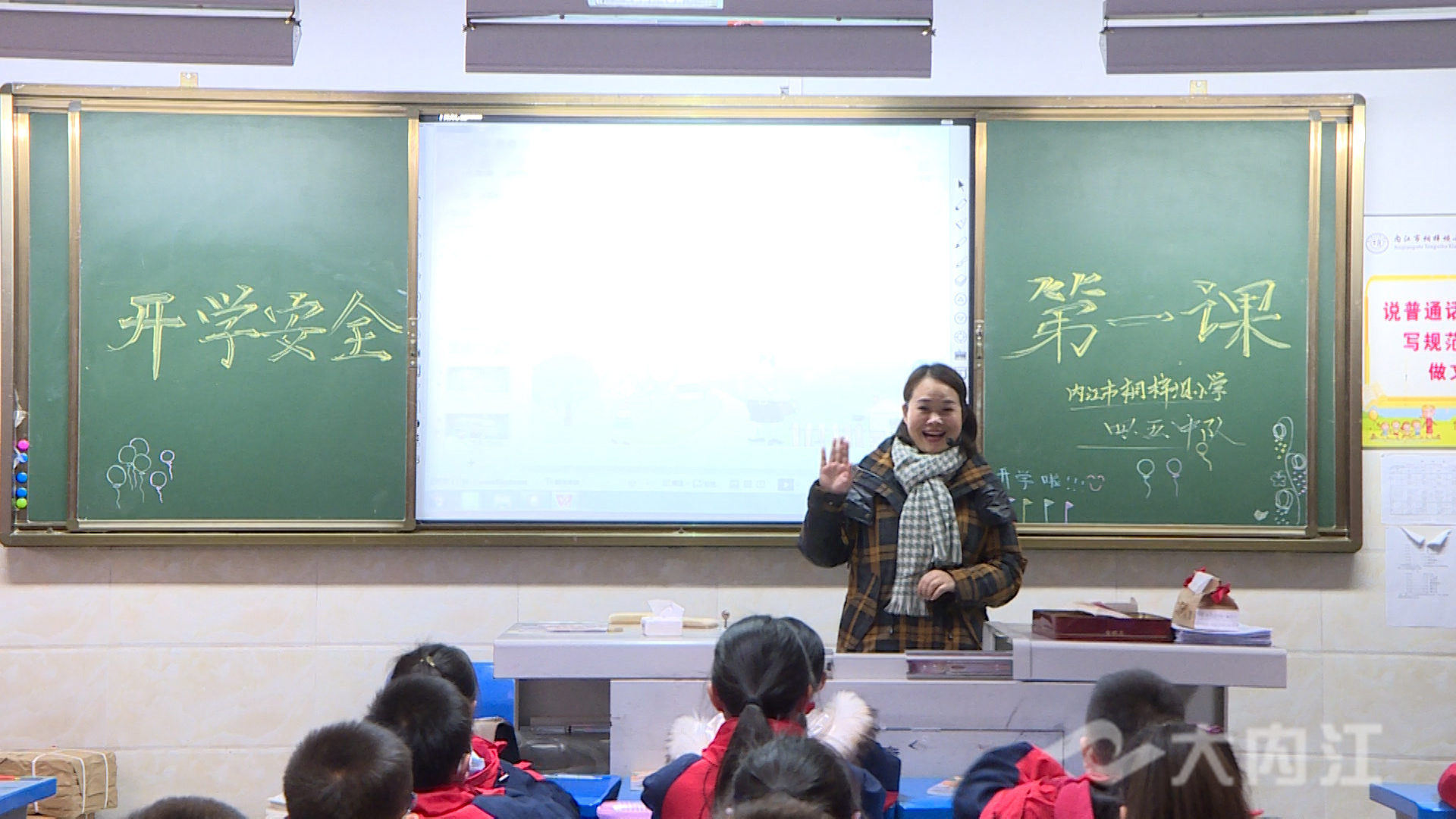 微信图片_20220217163200.jpg