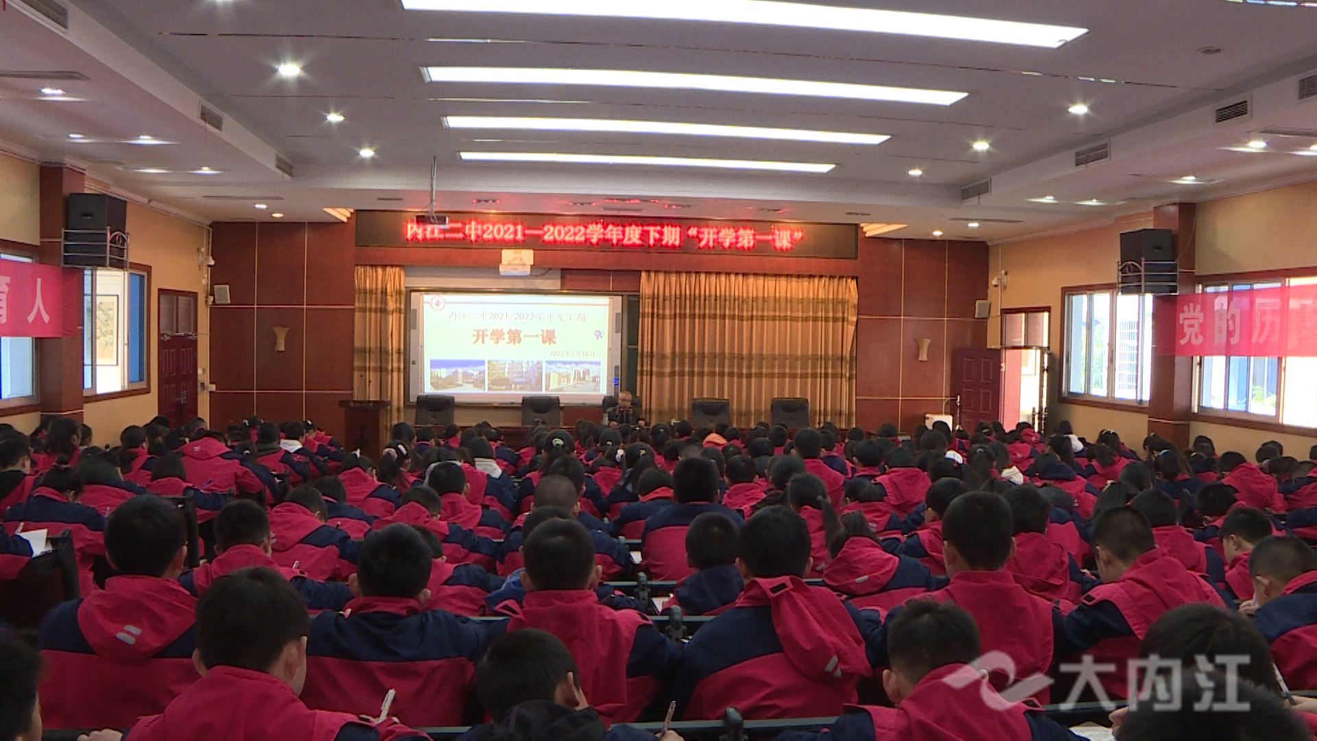 微信图片_20220217163206.jpg