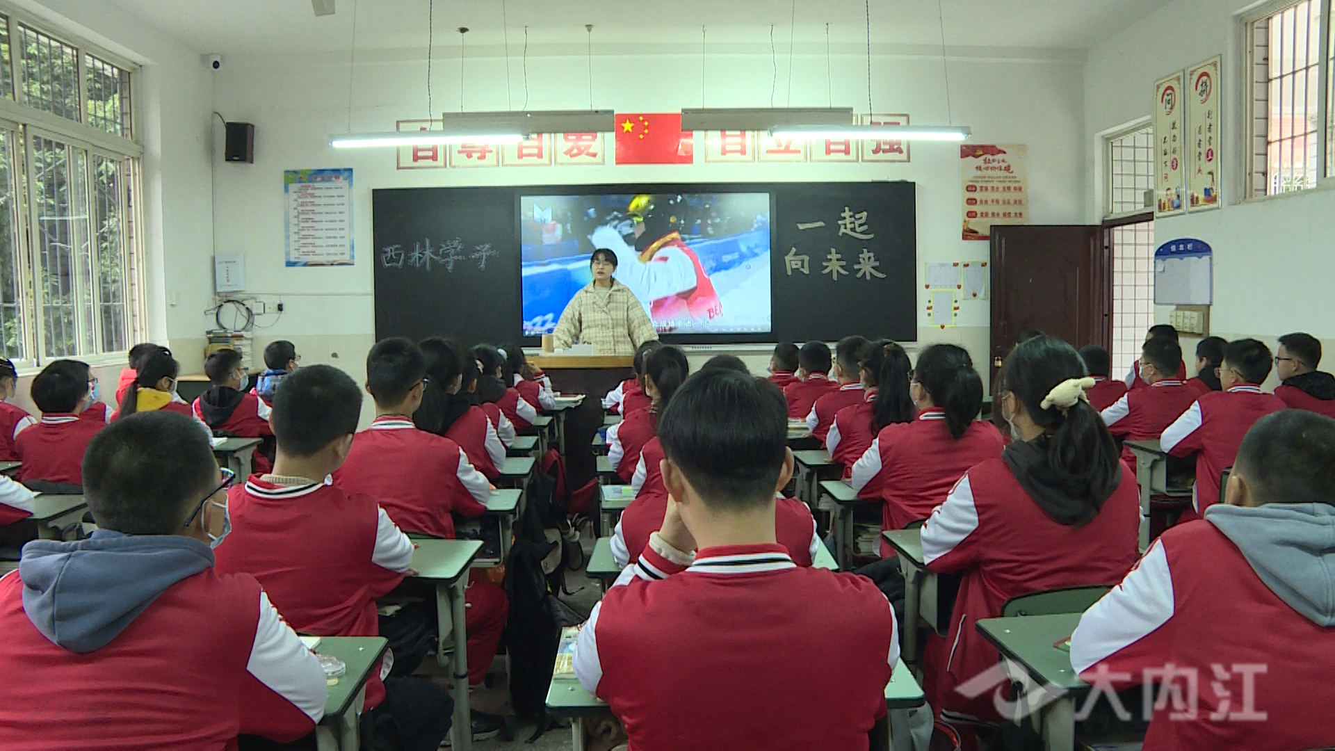 微信图片_20220217164853.jpg