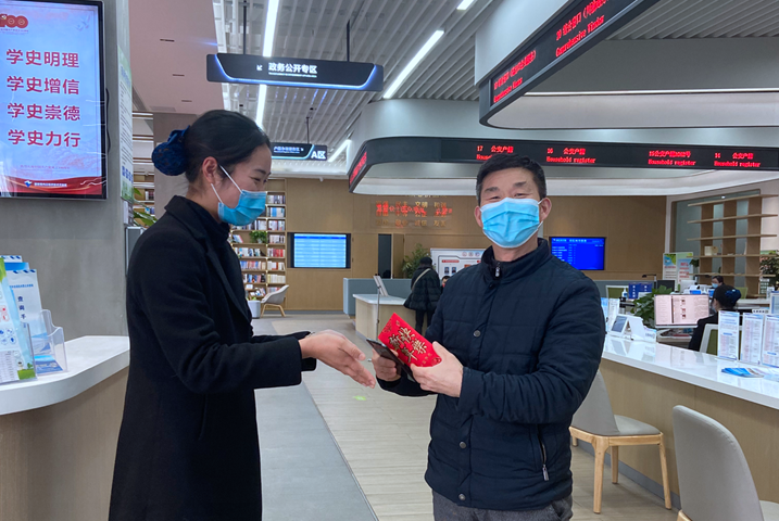 281921_1645539618361530.png 微信图片_20220222221957.png