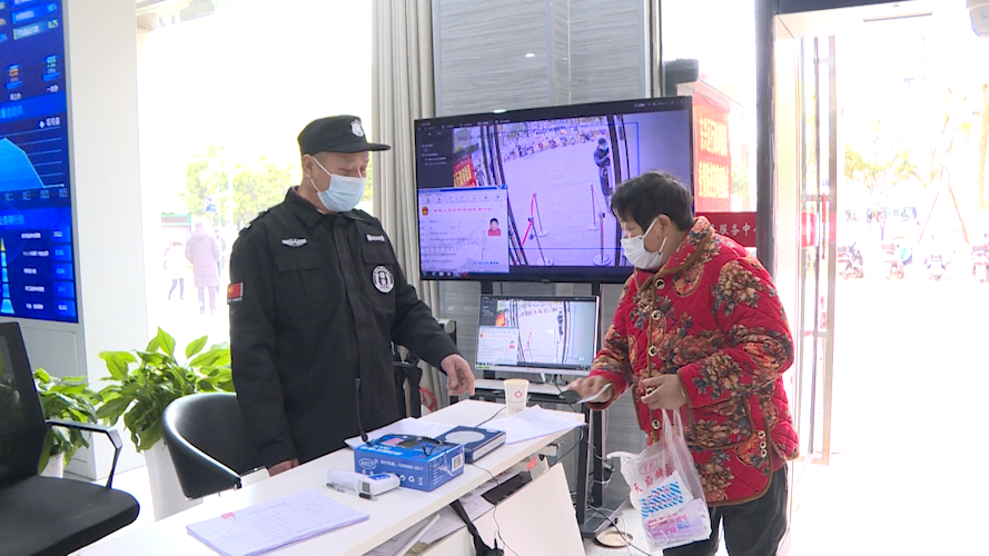 282035_1644464545628900.png 微信图片_20220210113856.png