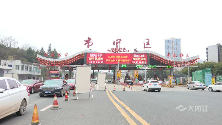 282035_1644561901847720.png 微信图片_20220211114338.png