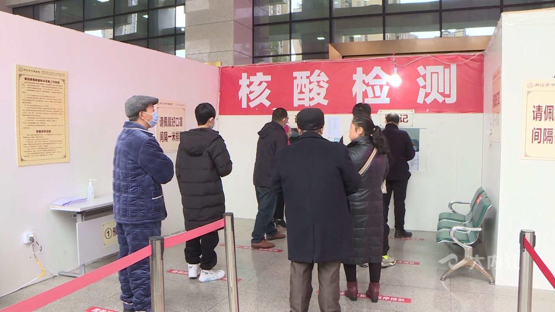 282035_1645427072908361.jpg 微信图片_20220221150315.jpg