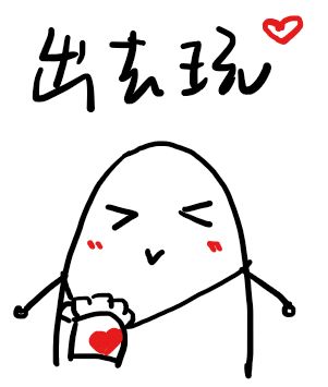 282126_1644476401401380.jpg src=http___c-ssl.duitang.com_uploads_item_201901_25_20190125230438_quqbn.thumb.400_0.jpg&refer=http___c-ssl.duitang.jpg