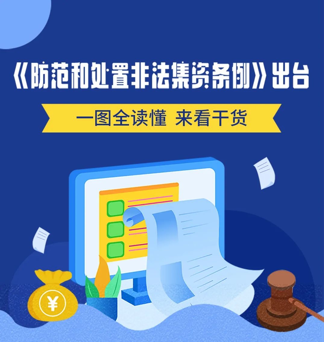 微信图片_20220211193512.jpg