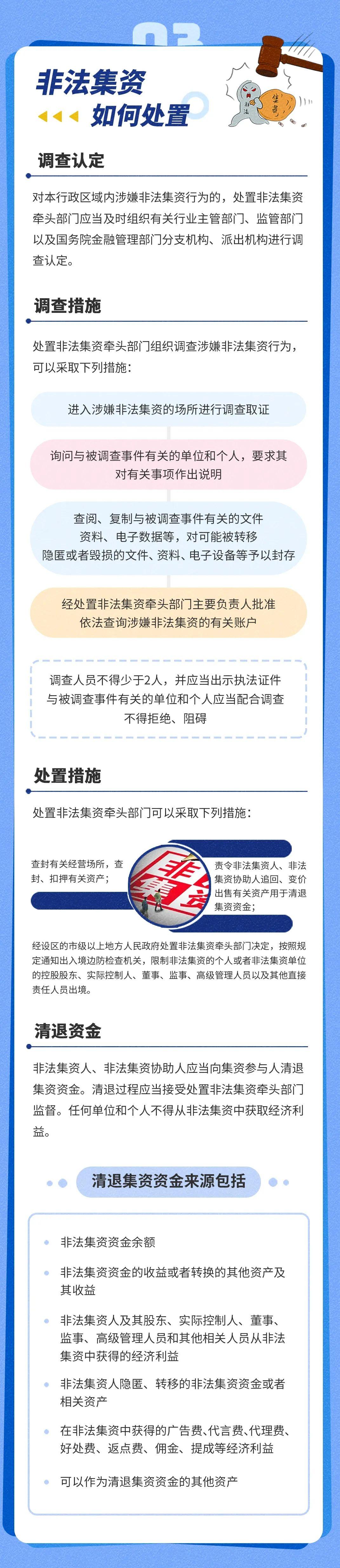 微信图片_20220211193602.jpg