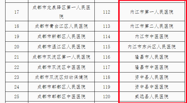 282126_1645108315468643.png 迷宫但.png