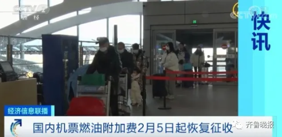 286033_1643964046981859.png 微信截图_20220204163936.png
