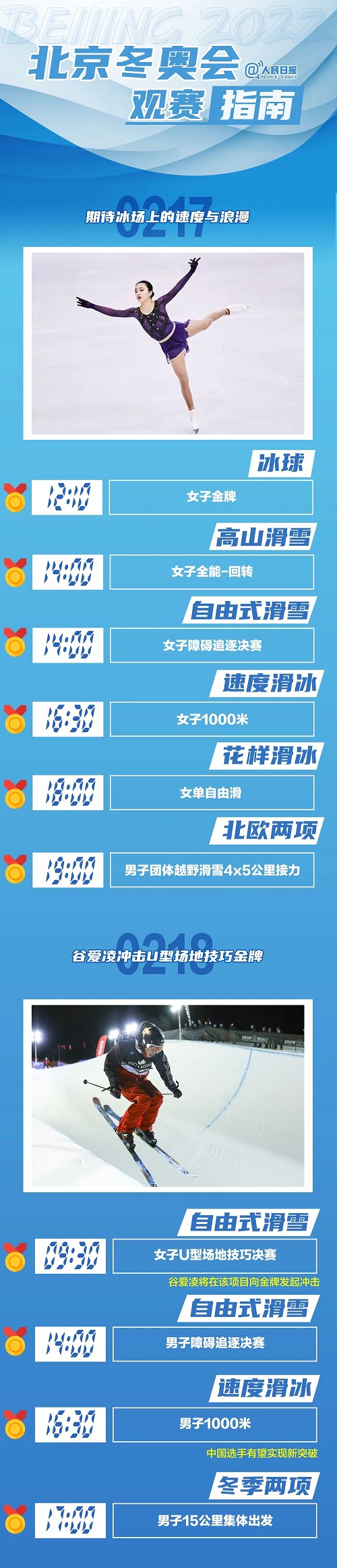 mmexport1643974237630.jpg