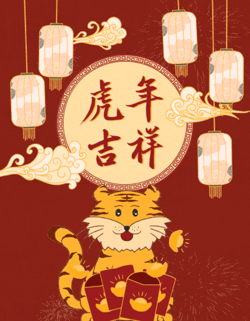微信截图_20220210092339.png