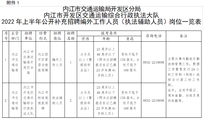 修改版.png
