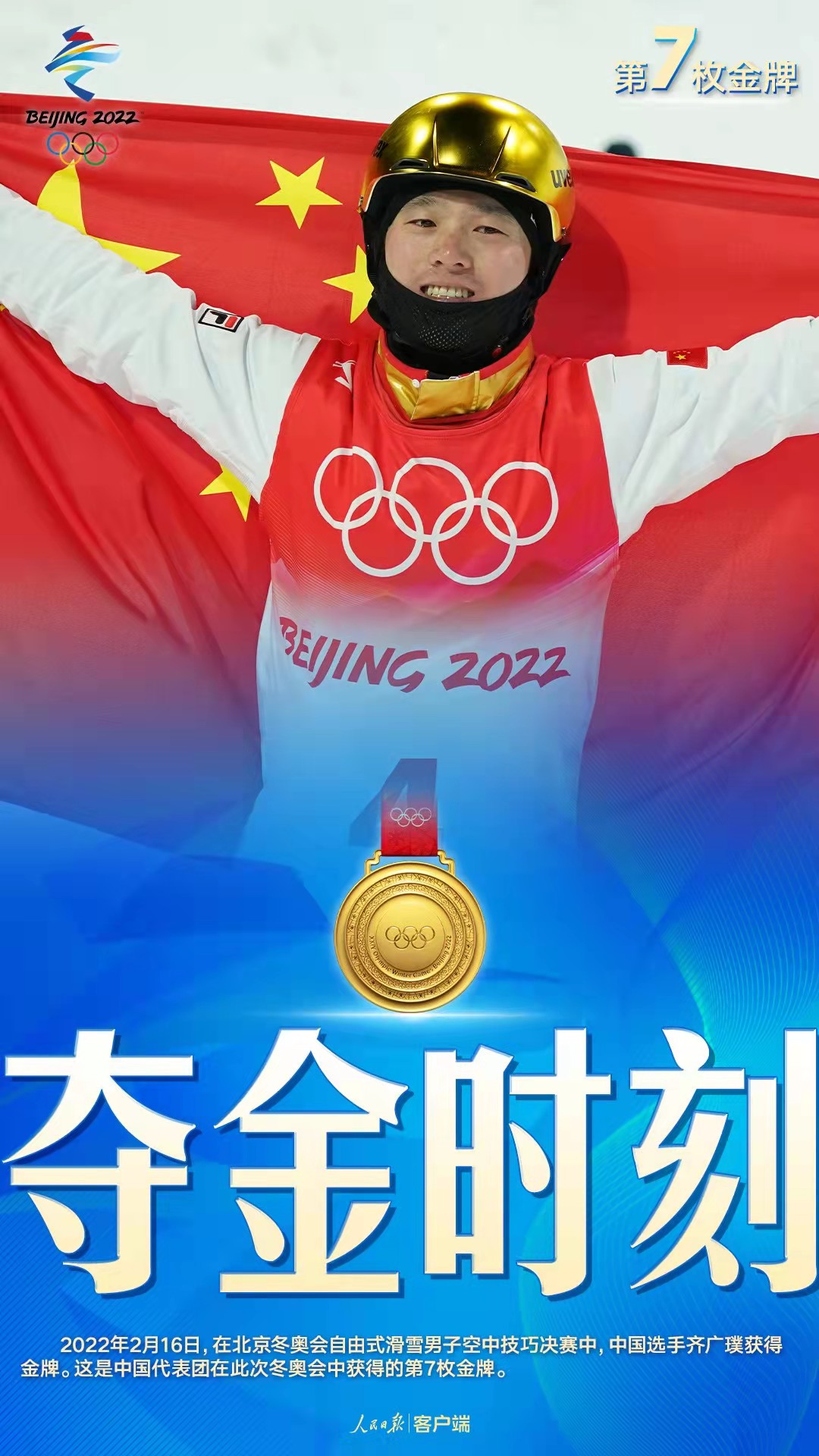 微信图片_20220220081856.jpg