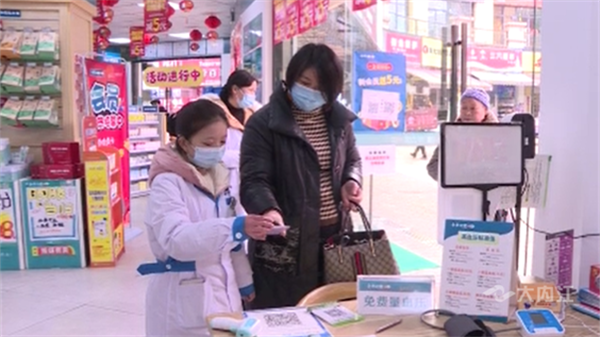 286033_1645667094993600.png 春雷行动加标3.png