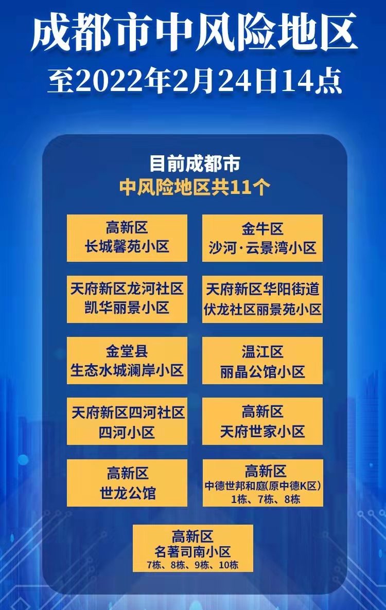 286033_1645685302415055.jpg 清晰.jpg