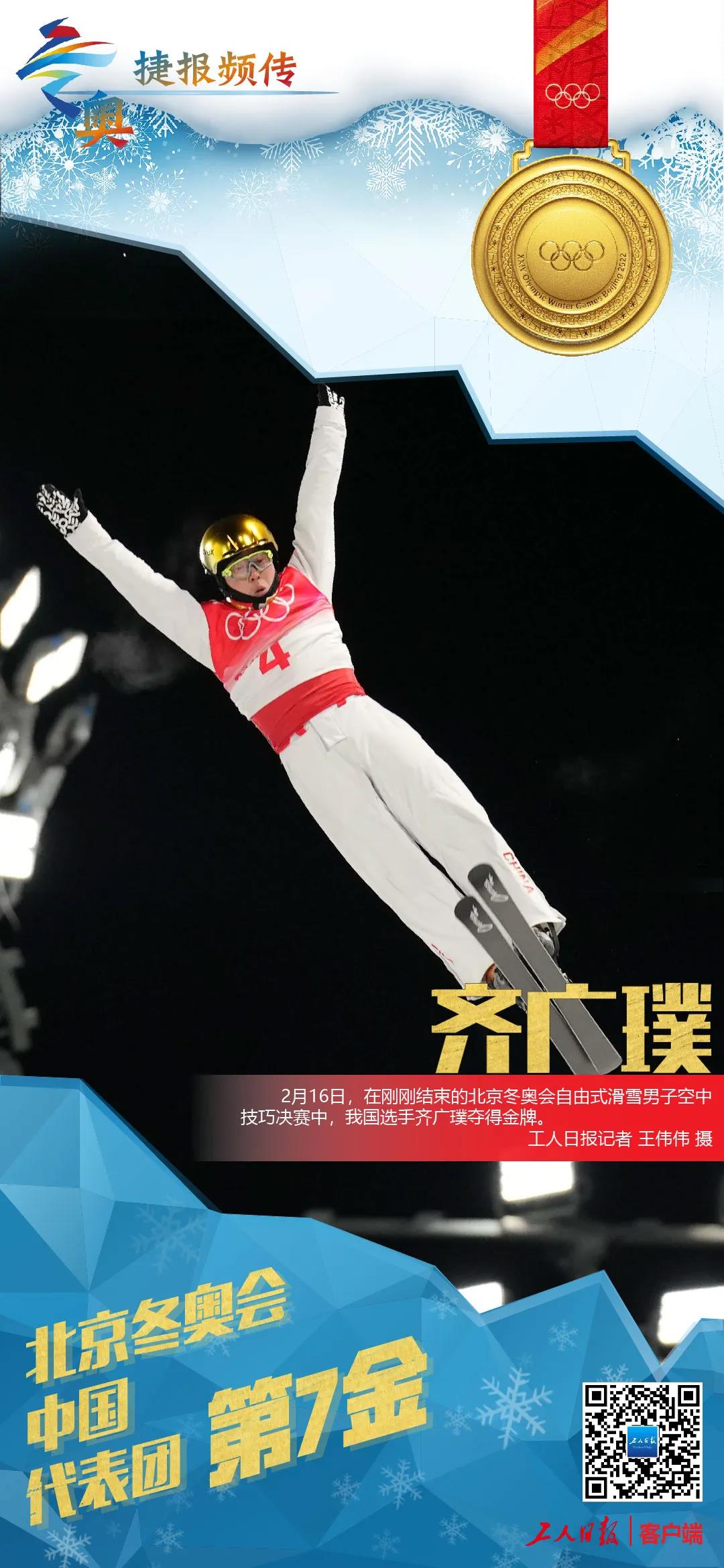 286144_1645014651188929.jpg 微信图片_20220216203040.jpg