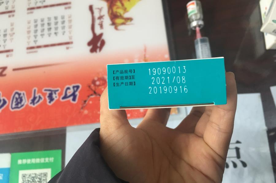 286144_1645413741141677.jpg 微信图片_20220221105229.jpg