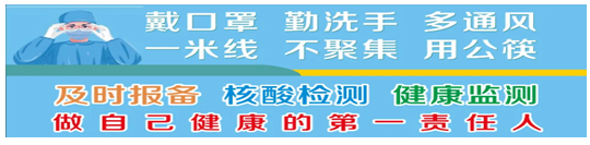 269955_1646614681577206.png 微信截图_20220307085701.png