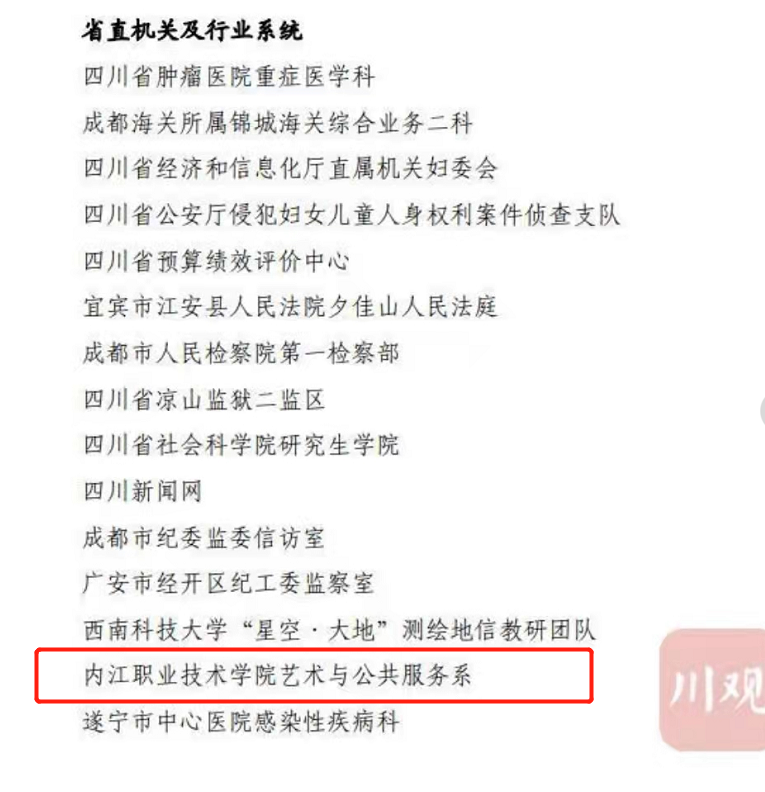 269955_1646621605569620.png 微信截图_20220307105240.png