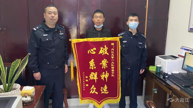 微信图片_20220311155846.png