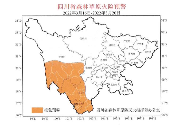 269955_1647499848759930.jpg 微信图片_20220317145034.jpg