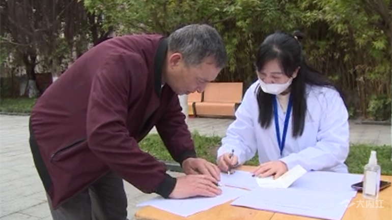 269955_1648541563156152.png 微信图片_202203291611483.png