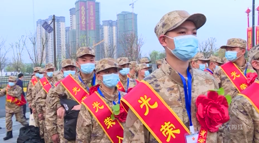 282126_1647414893866903.png 微信截图_20220316151217.png