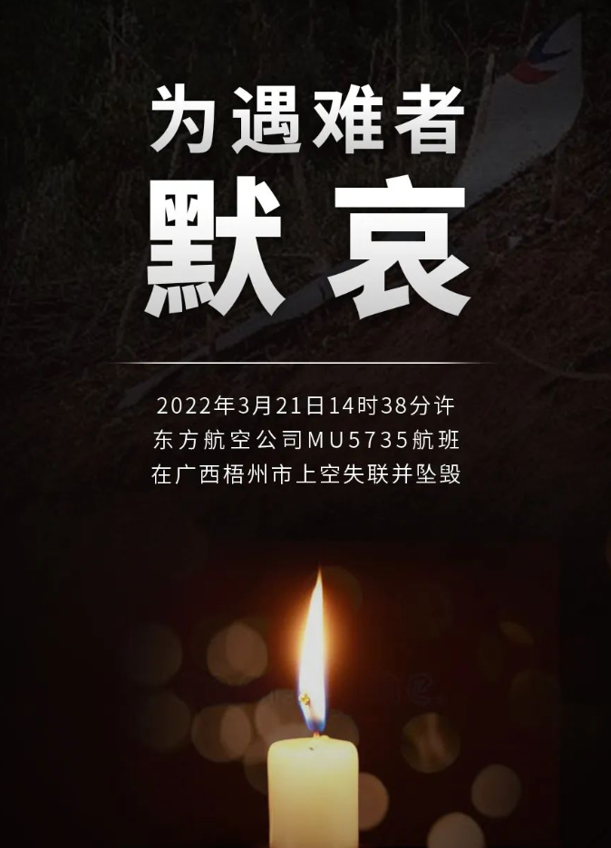 282126_1648042316868533.png 微信截图_20220323213107.png