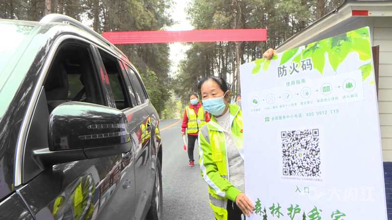 282126_1648434381701604.png 微信图片_20220328102126.png
