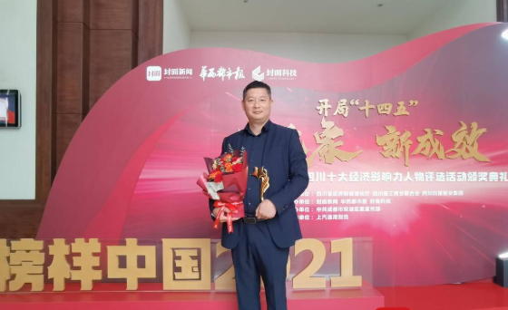 282126_1648558113594075.png 截图20220329204817.png