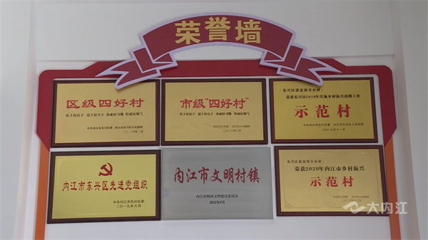 青台村7.png